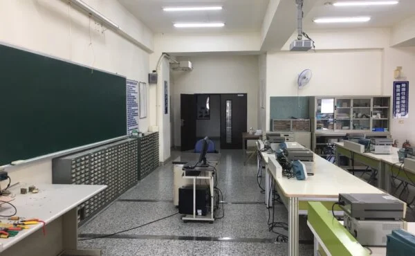 綜合電子實驗室